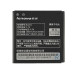 Аккумулятор (батарея) для смартфона (телефона) Lenovo BL201 (A60+) 3.7V 1500mAh 5.5Wh