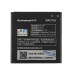 Аккумулятор (батарея) для смартфона (телефона) Lenovo BL194 (A288T, A298T, A370, A520, A530, A60, A660, A690, A698T, S760) 3.7V 1500mAh 5.55Wh Black