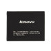Аккумулятор (батарея) для смартфона (телефона) Lenovo BL190 (A366T) 3.7V 1300mAh 4.81Wh