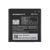 Аккумулятор (батарея) для смартфона (телефона) Lenovo BL179 (A288T, A298T, A326, A360, A370, A520, A530, A660) 3.7V 1760mAh 6.51Wh