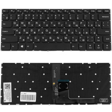 Клавиатура для ноутбука LENOVO (IdeaPad V310-14 series) rus, black, без фрейма, подсветка клавиш