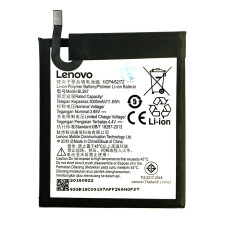 Акумулятор BL267 для Lenovo K6 (K33a48) – батарея високої ємності