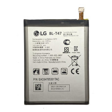 Аккумулятор LG Velvet BL-T47