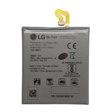 Аккумулятор для LG G8s ThinQ G810 BL-T43