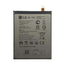 Аккумулятор для LG Wing 5G LM-F100N LMF100N BL-T52