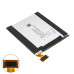 Аккумулятор (батарея) для смартфона (телефона) LG BL-T3 (Optimus Vu P895, F100, F100L, F100S, VS950) 3.7V 2080mAh 7.7Wh