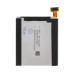 Аккумулятор (батарея) для смартфона (телефона) LG BL-T3 (Optimus Vu P895, F100, F100L, F100S, VS950) 3.7V 2080mAh 7.7Wh