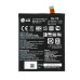 Аккумулятор (батарея) для смартфона (телефона) LG BL-T8 (D955, D958, G Flex) 3.8V 3500mAh 13.3Wh
