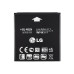 Аккумулятор (батарея) для смартфона (телефона) LG BL-48LN (Optimus 3D Max P725)