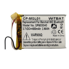 Аккумулятор для Marshall Major 4 IV 603040