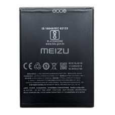 Аккумулятор Meizu C9 M818H BA818