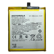 Акумулятор KG40 для Motorola Moto G8 / G8 Play / One Macro / G Fast