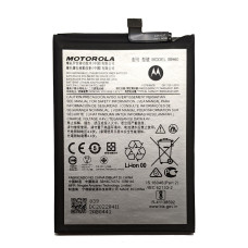 Акумулятор MH60 для Motorola Moto G10 Power (оригінальний тип)