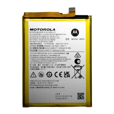 Аккумулятор для Motorola Moto G200 5G XT2175 MB50