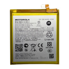Аккумулятор Moto MT45 для Motorola Edge 20 Pro XT2153 / Edge S Pro