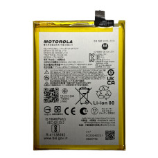 Акумулятор PC50 для Motorola Moto G54 (XT2343-1 / XT2343-2)