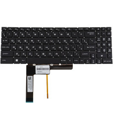 Клавиатура для ноутбука MSI (GF66, GF76) rus, black, без фрейма, подсветка клавиш (RGB) (ОРИГИНАЛ)