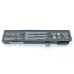Батарея BTY-M6H для MSI GE62, GE72, GP62, GP72, GL62, GL72, GP62VR, GP72VR, PE60, PE70 (10.8V 5200mAh 56Wh)