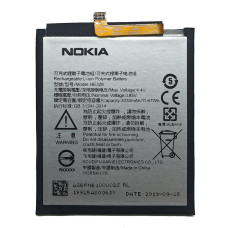 Аккумулятор Nokia 8 Dual Sim HE328 батарея