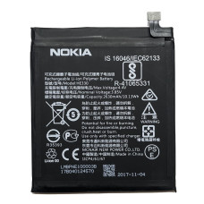 Аккумулятор Nokia 3 TA-1032 HE330