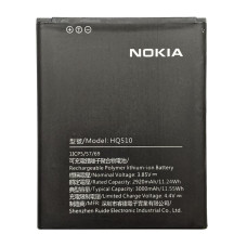 Аккумулятор Nokia 2.2 TA-1188 / TA-1063 HQ510 WT130