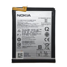 Аккумулятор Nokia 6.2 7.2 TA-1172 / TA-1167 TA-1181 / TA-1196 LC-620