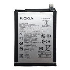 Аккумулятор Nokia 5.3 TA-1234 TA-1223 TA-1227 TA-1229 LC-440