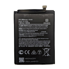 Аккумулятор Nokia 8.3 5G  HQ480  TA-1243 TA-1251