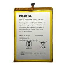 Аккумулятор Nokia C20 Plus SP410