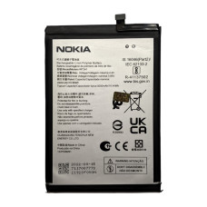 Аккумулятор Nokia G21 WT341