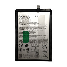 Аккумулятор для Nokia G60 CN450 / TA-1490 / TA-1481 / TA-1479 / TA-1475