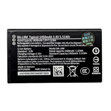 Аккумулятор BA-L4M для Nokia 215 4G / 220 4G / 225 4G / 235 4G / 3210 4G
