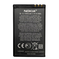 Аккумулятор BL-5J для Nokia 200 Asha 201 Asha 302 Asha 520 Lumia 5228 5230 5233