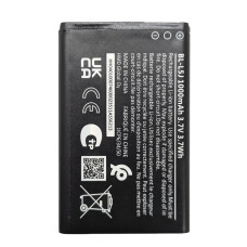 Акумулятор BL-L5J для Nokia 105 Single SIM 2023 TA-1569, TA-1557