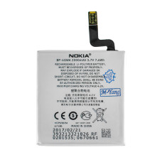 Аккумулятор (батарея) для смартфона (телефона) Nokia (BP-4GWA)(2000mAh)