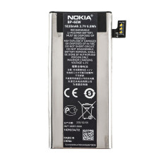 Аккумулятор (батарея) для смартфона (телефона) Nokia (BP-6EW)(Lumia 900 RM-823)(1830mAh)