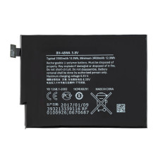 Аккумулятор (батарея) для смартфона (телефона) Nokia (BV-4BWA)(Lumia 1320 RM-994)(3500mAh)
