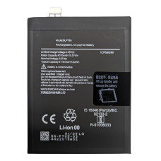 Акумулятор BLP785 для OnePlus Nord AC2001/AC2003 (заміна батареї)