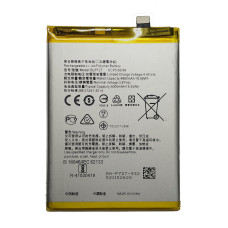 Аккумулятор Oppo A5 2020 / A9 2020 / A11 / A11x BLP727