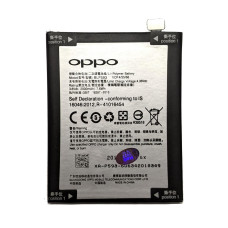 Акумулятор BLP593 для Oppo A31 / A31C / A31T / A31U (батарея)