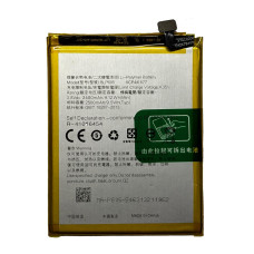 Аккумулятор Oppo A33 / A33W / A33C / A33M / A33T BLP605