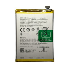 Акумулятор BLP817 для OPPO A15/A15s – заміна батареї телефону
