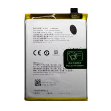 Акумулятор BLP835 для Oppo A94 / Reno 5 Lite / Reno 5F / F19 Pro (заміна батареї)