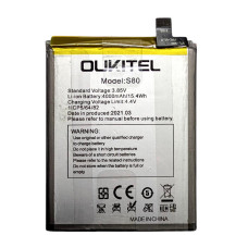 Акумулятор для Oukitel C21 / S80