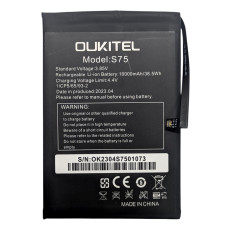 Акумулятор для Oukitel WP6 / S75