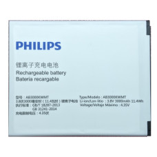 Аккумулятор Philips S327 , S616 / AB3000KWMT