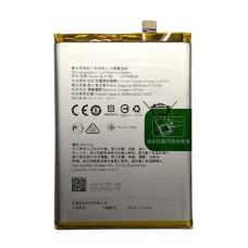 Акумулятор BLP793 для Realme C12/C15/C25/7i — надійна батарея для смартфона