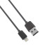 Кабель REMAX Light, USB to iP, черный , 1м