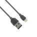 Кабель REMAX Souffle, USB to iP, черный