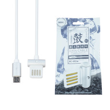 Кабель REMAX Waist Drum, USB to Micro, белый